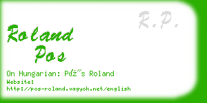 roland pos business card